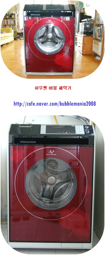 드럼스토리 이미지