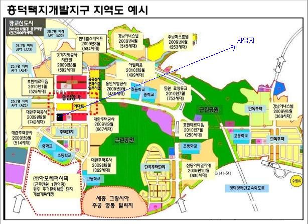 휴먼시아할인마트 이미지