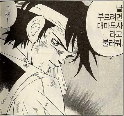 메드로아시아 이미지