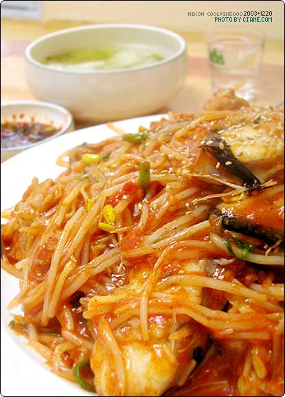 낙미도아구찜 이미지