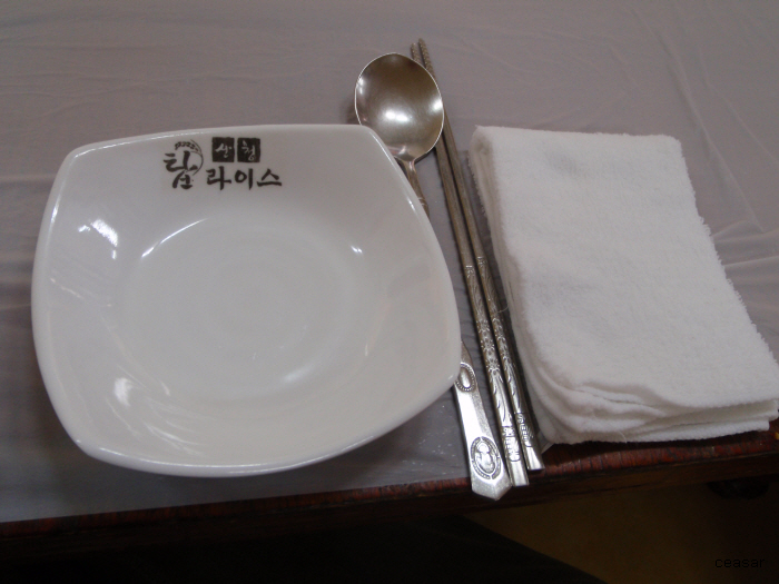 춘산식당 이미지