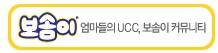 (주)가토코 이미지
