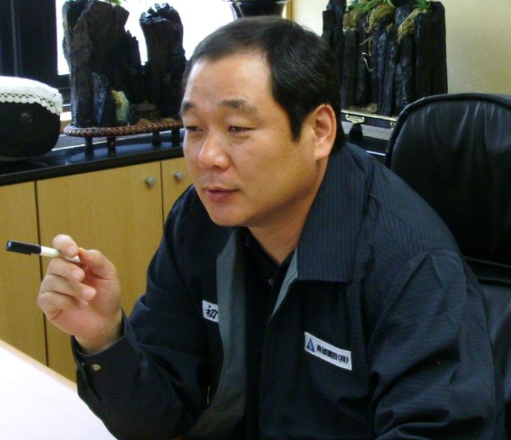 (주)무한건설 이미지