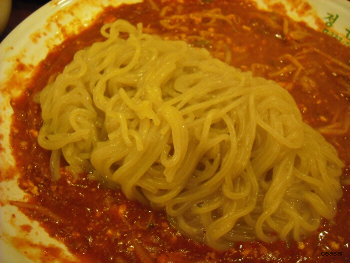 제일아구찜 이미지