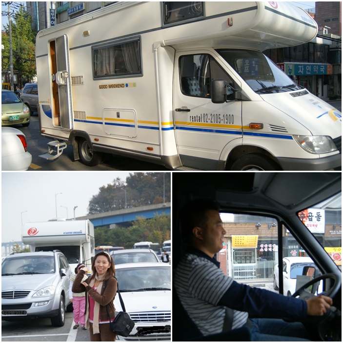 삼봉카 이미지