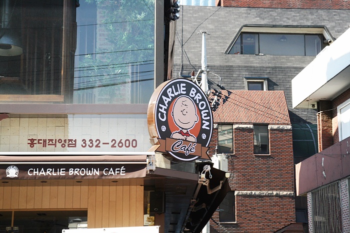 찰리브라운카페 이미지