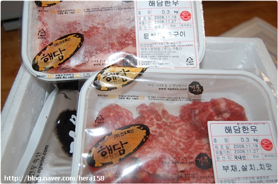 (주)건우축산 이미지