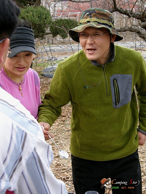 마실야영장 이미지