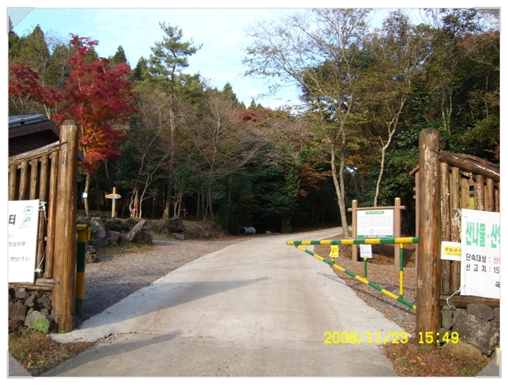 서성로입구(남조로방면) 이미지