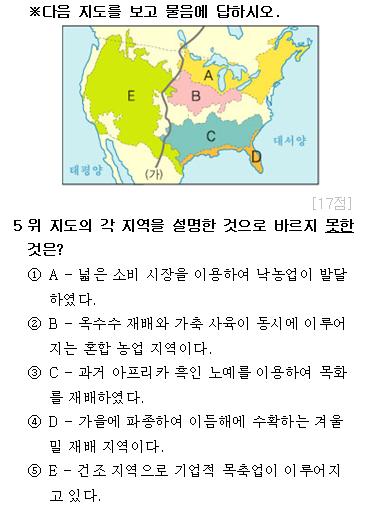 선진에듀 이미지