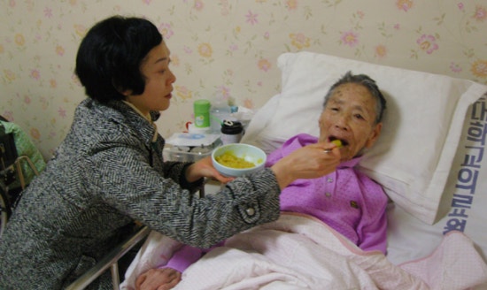 믿음의집 이미지
