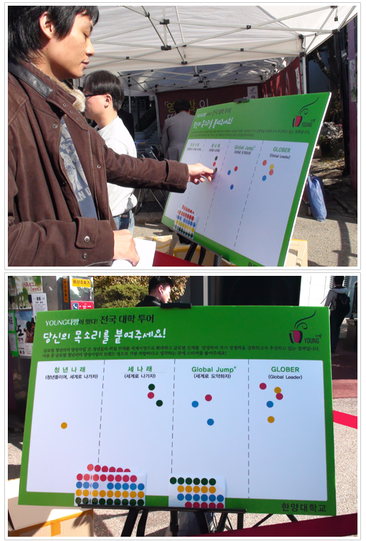 영다방 이미지