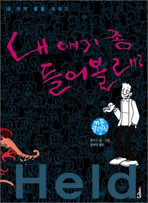 스튜디오作작 이미지
