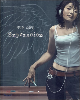 스튜디오作작 이미지