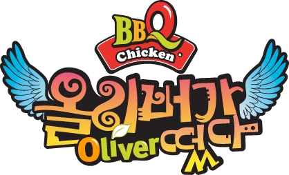 패밀리치킨 이미지