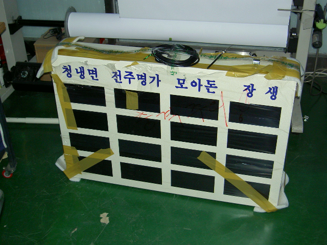 큐필드시스템 이미지