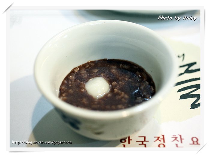 하늘아래뜰 이미지