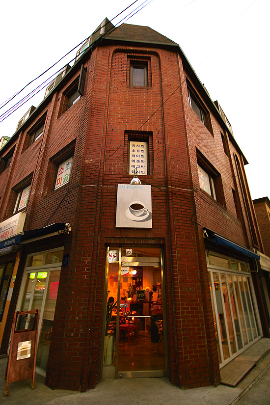 Cafe Pasadena 이미지