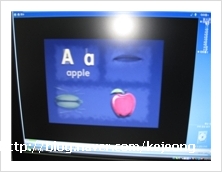 [서평]Rock'n Learn : 네이버 블로그