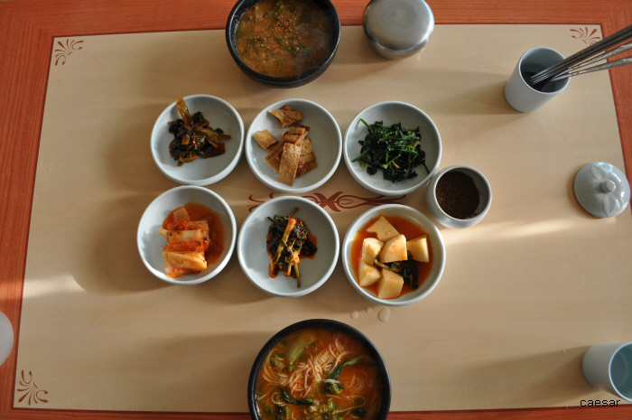 조샌집 이미지