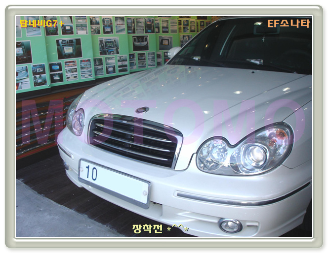 네비플러스 이미지