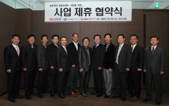 가람F·S 이미지