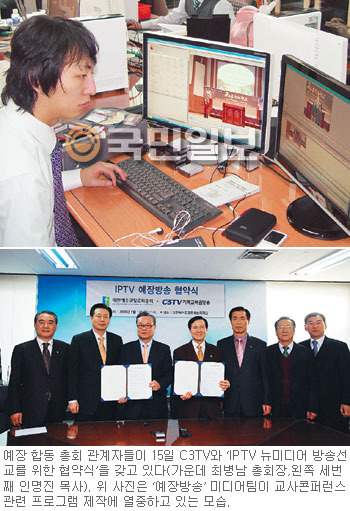 성도시스템 이미지