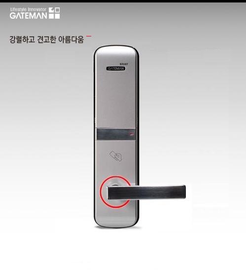 동아철물 이미지