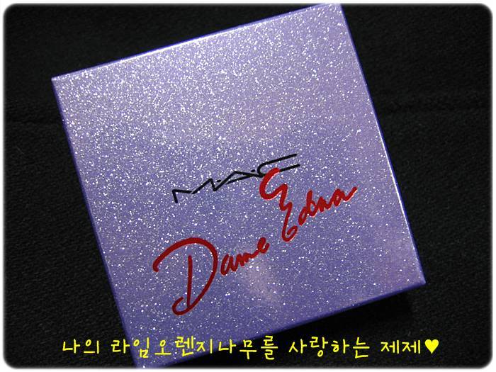 애드맥 이미지