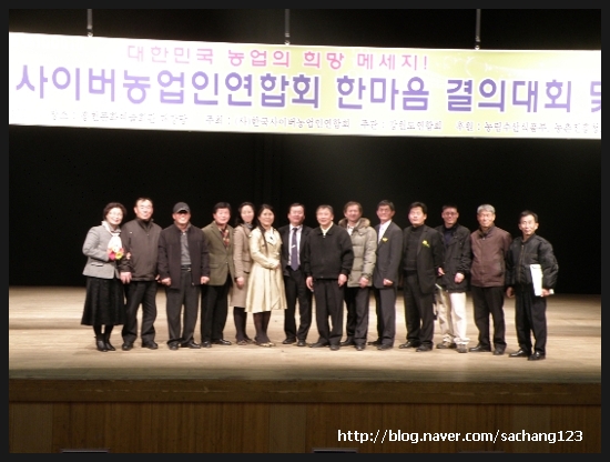 메아리농원 이미지