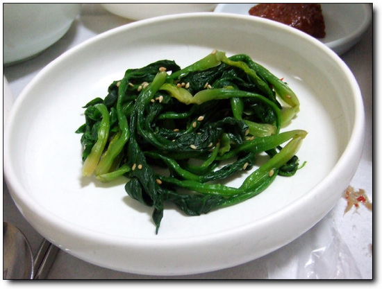 중향 이미지