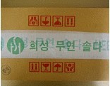 대상부품 이미지