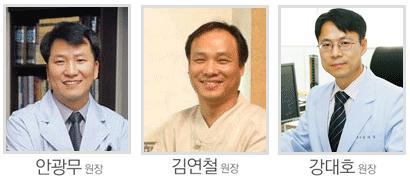 우리아이한의원 이미지