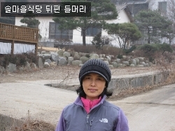 솔마을펜션 이미지