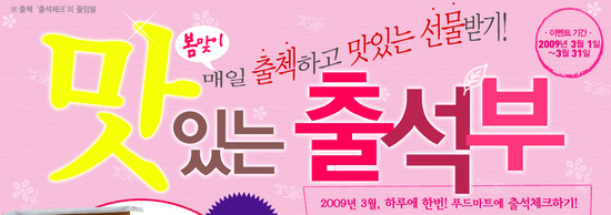 하신푸드 이미지