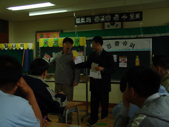 강릉오성학교 이미지