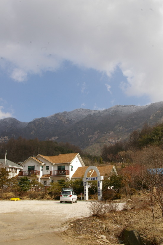 펜션허브빌 이미지