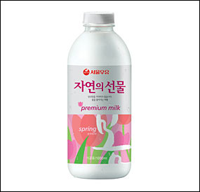 자연의선물 이미지