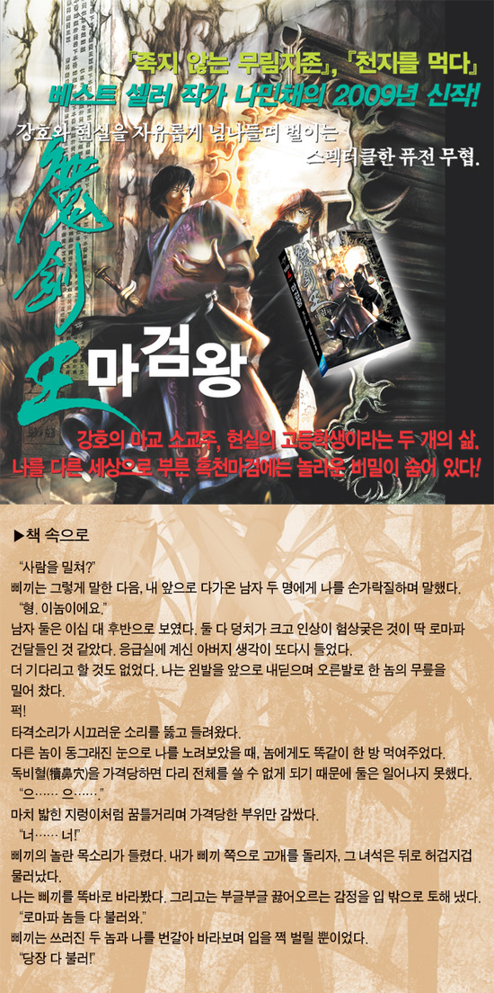 세온아트 이미지
