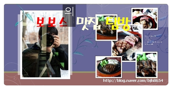 알찬떡볶이 이미지