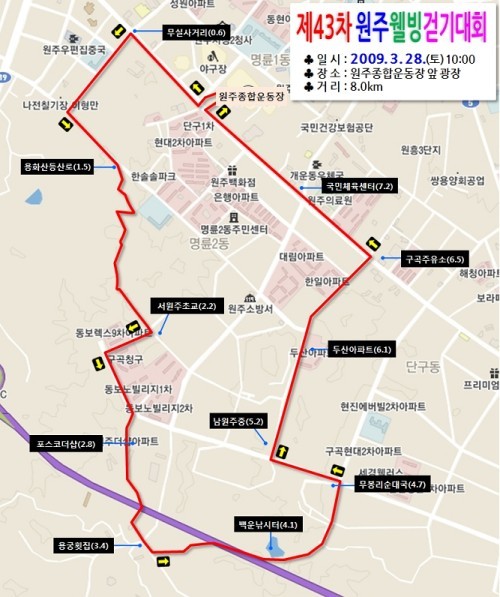 동보주유소 이미지