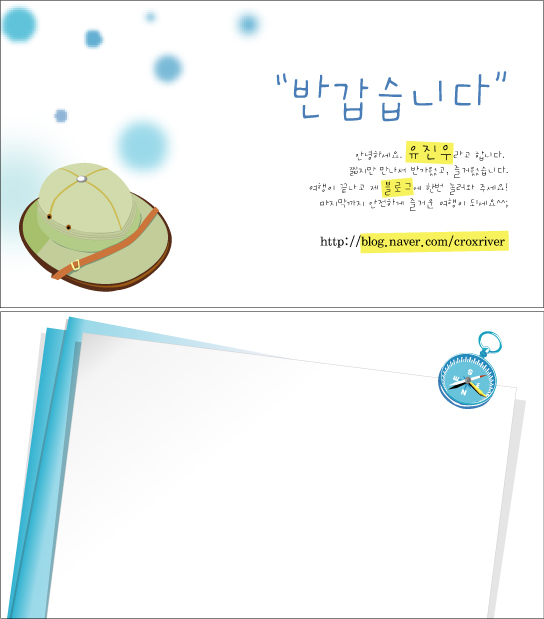 지일인쇄 이미지