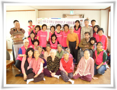 화창한병원 이미지