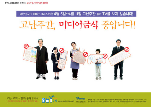 우리미디어 이미지