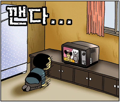 엠엔서비스 이미지