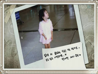 디얼(Dear) 이미지