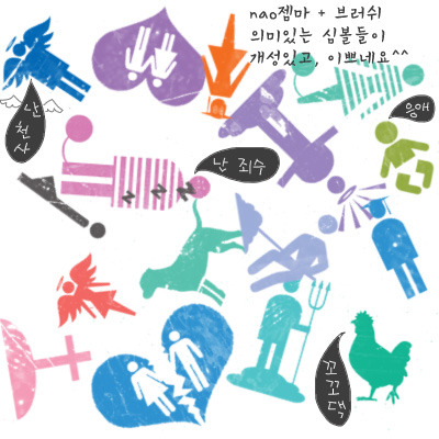 이미지샷 이미지