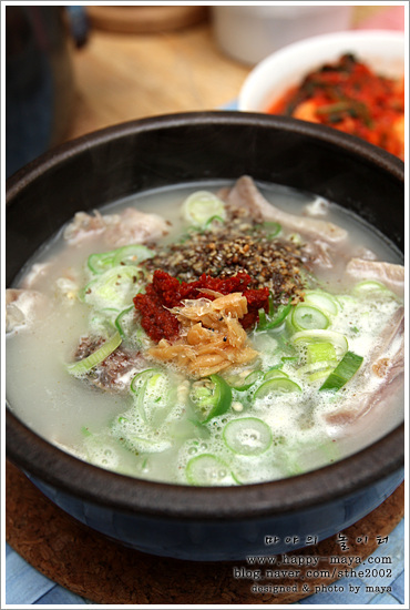 순대놀이터 이미지