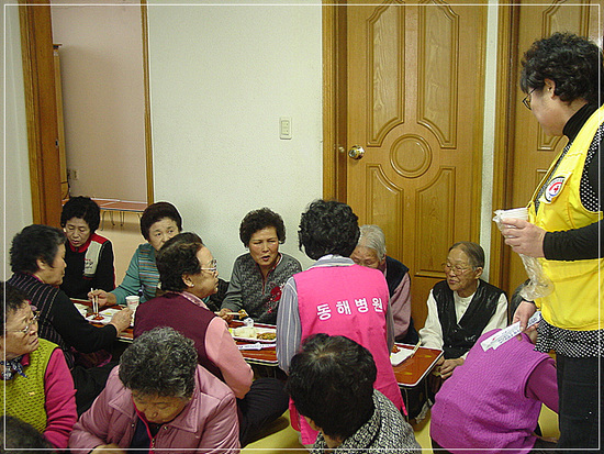 동해그릇 이미지