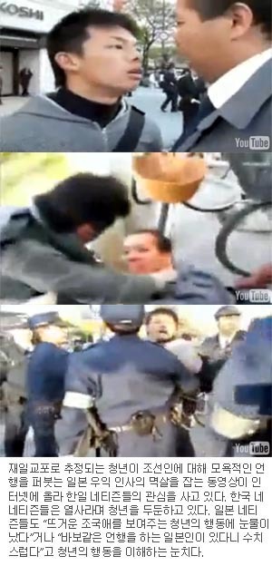 청년한판 이미지